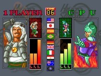Heavy Smash sur Arcade